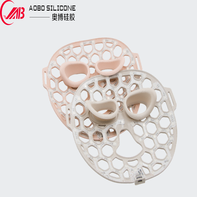 Silicone Facial Beauty Mask